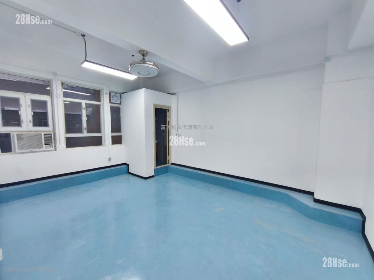 King Wan Industrial Building Rental