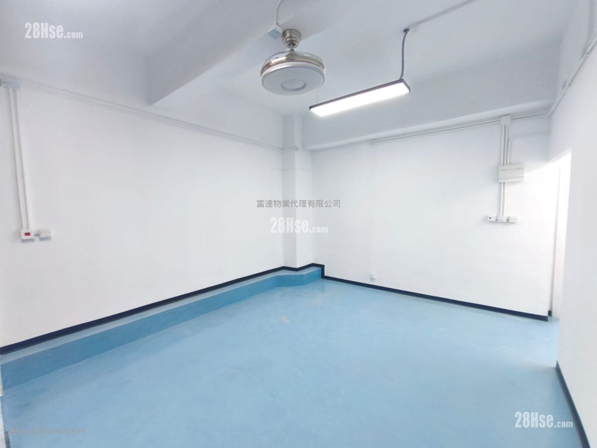 King Wan Industrial Building Rental