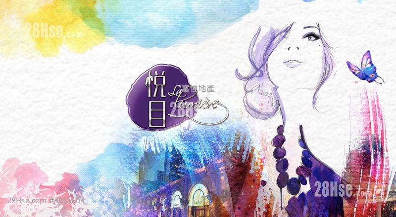 悅目 售盤 2 房 , 1 浴室 423 平方呎