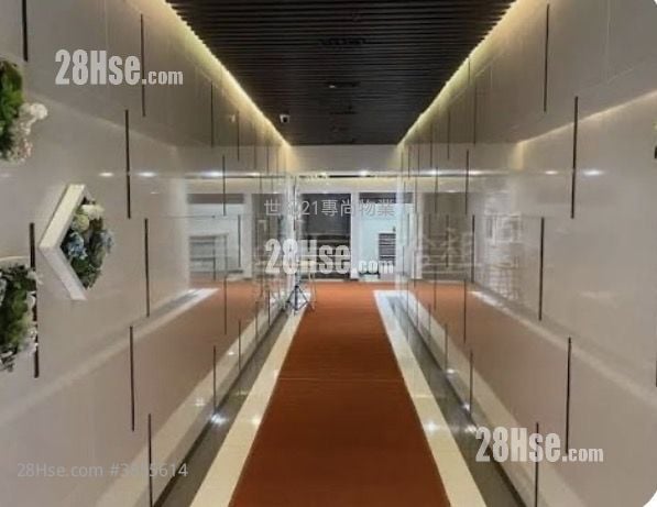 富德工業大廈 租盤