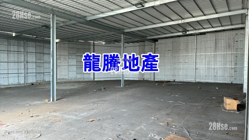 土地 租盤