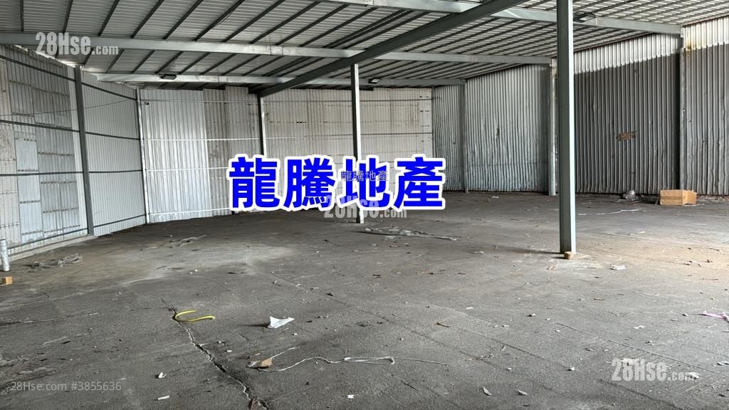 土地 租盤