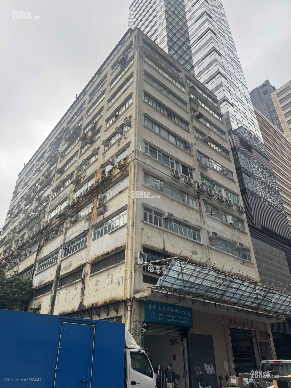 聯興工廠大廈 租盤