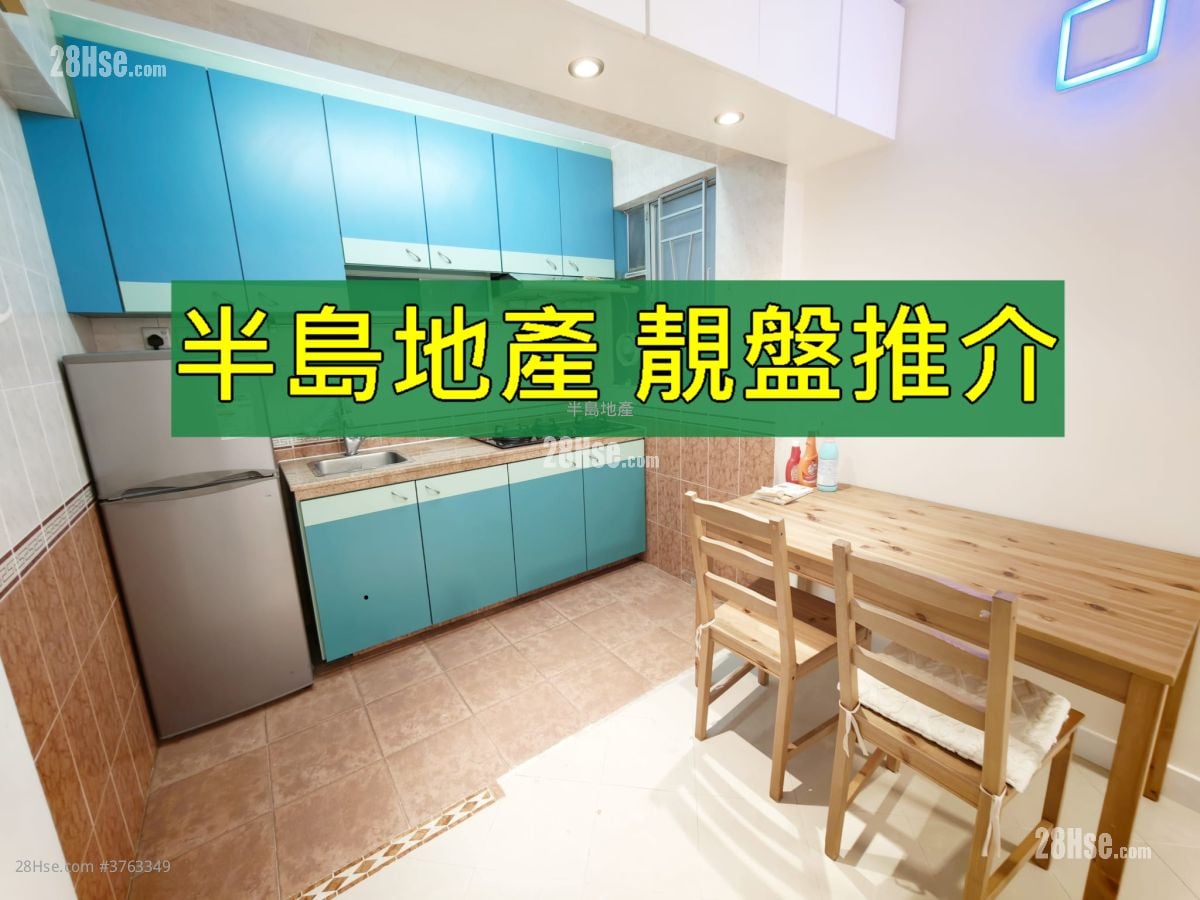 黄埔花园 租盘 2 房 , 1 浴室 389 平方尺