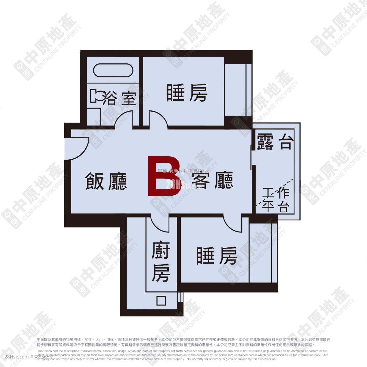 星匯居 售盤 2 房 , 1 浴室 422 平方呎