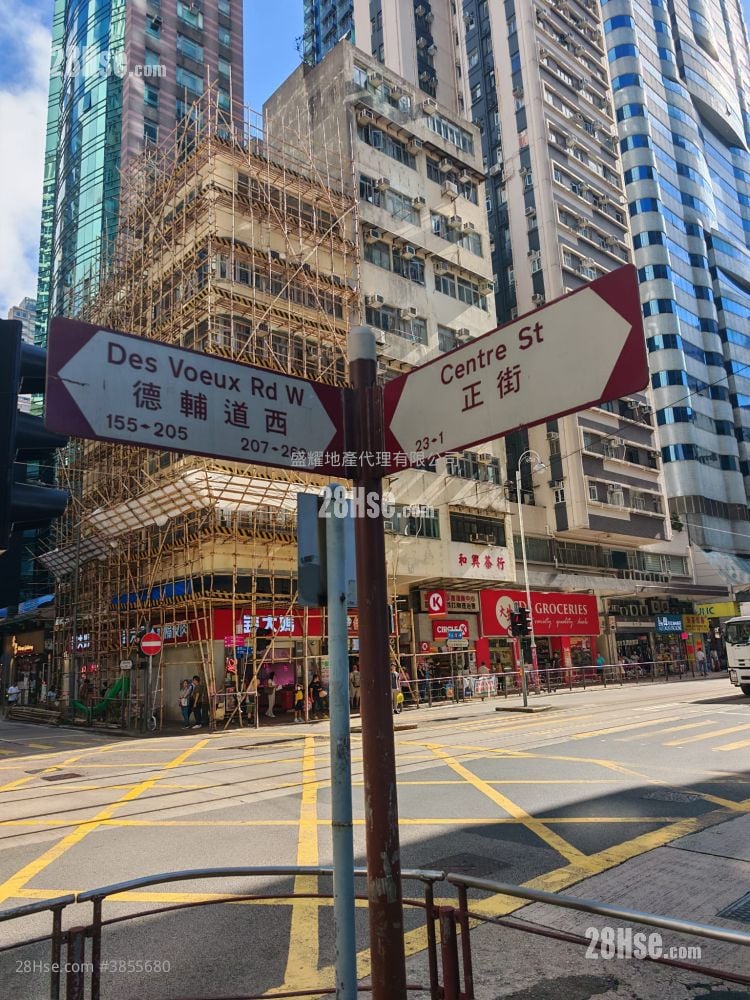 Des Voeux Road West Sell 2 Bedrooms , 1 Bathroom 477 ft²