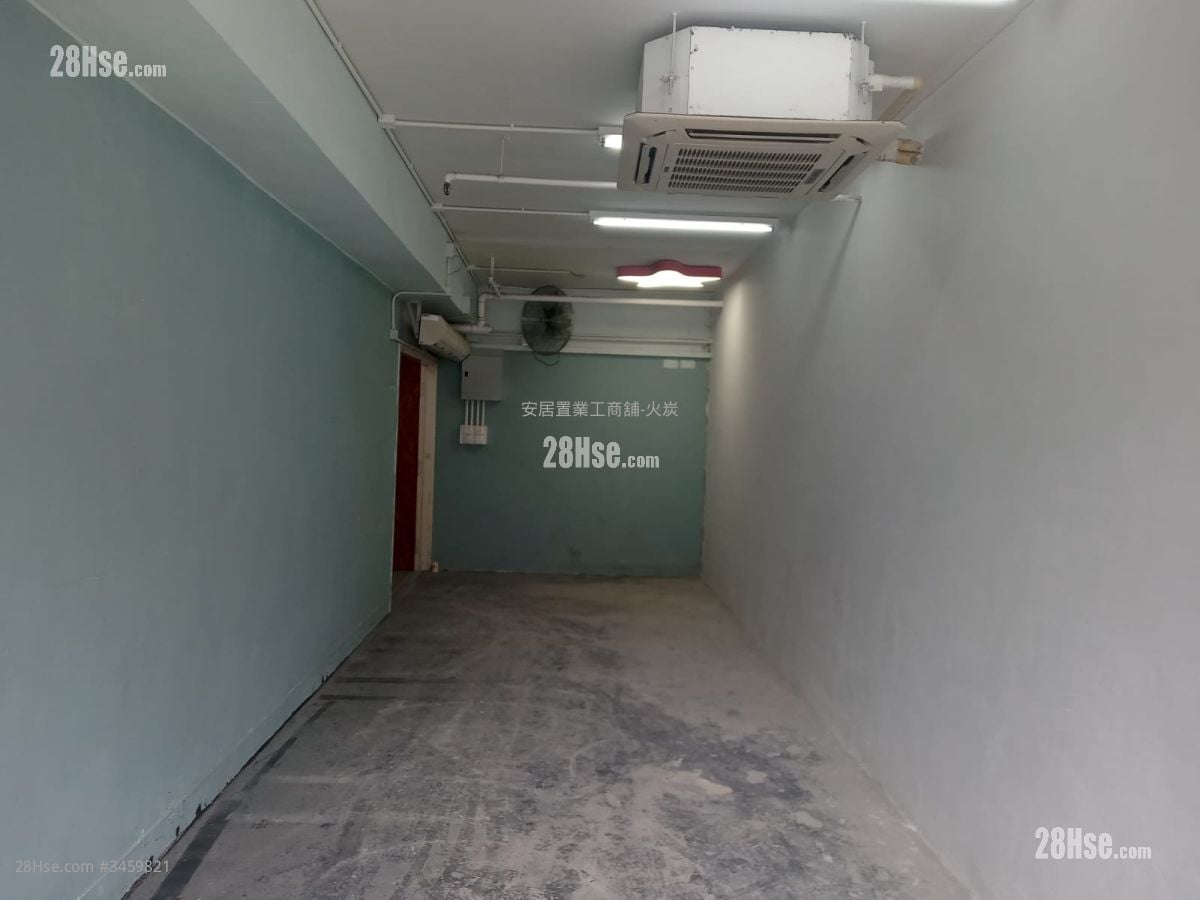 Camel Paint Building Rental