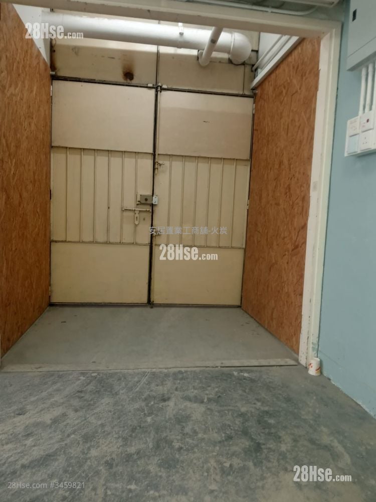 Camel Paint Building Rental