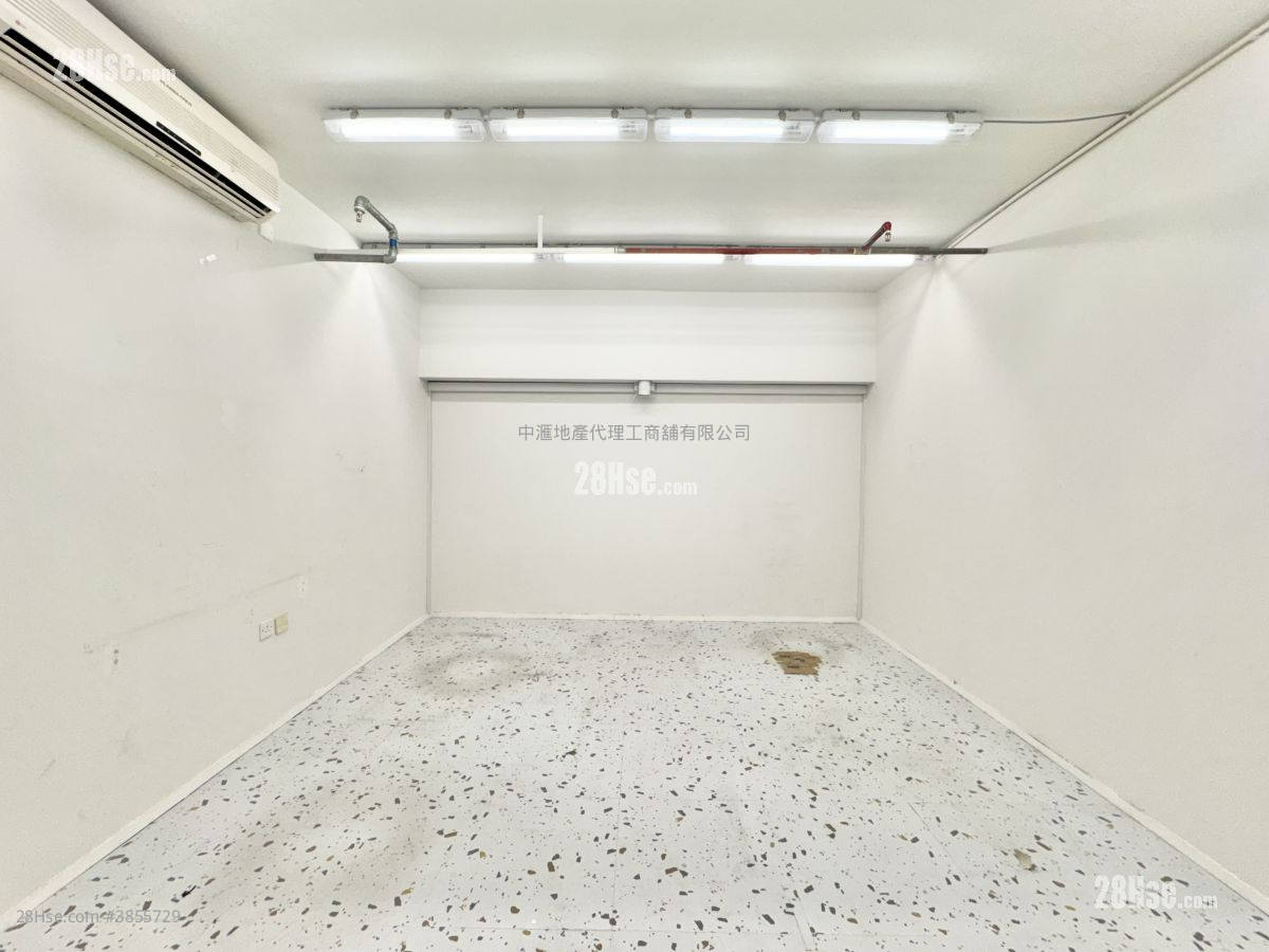 福至工業大廈 租盤