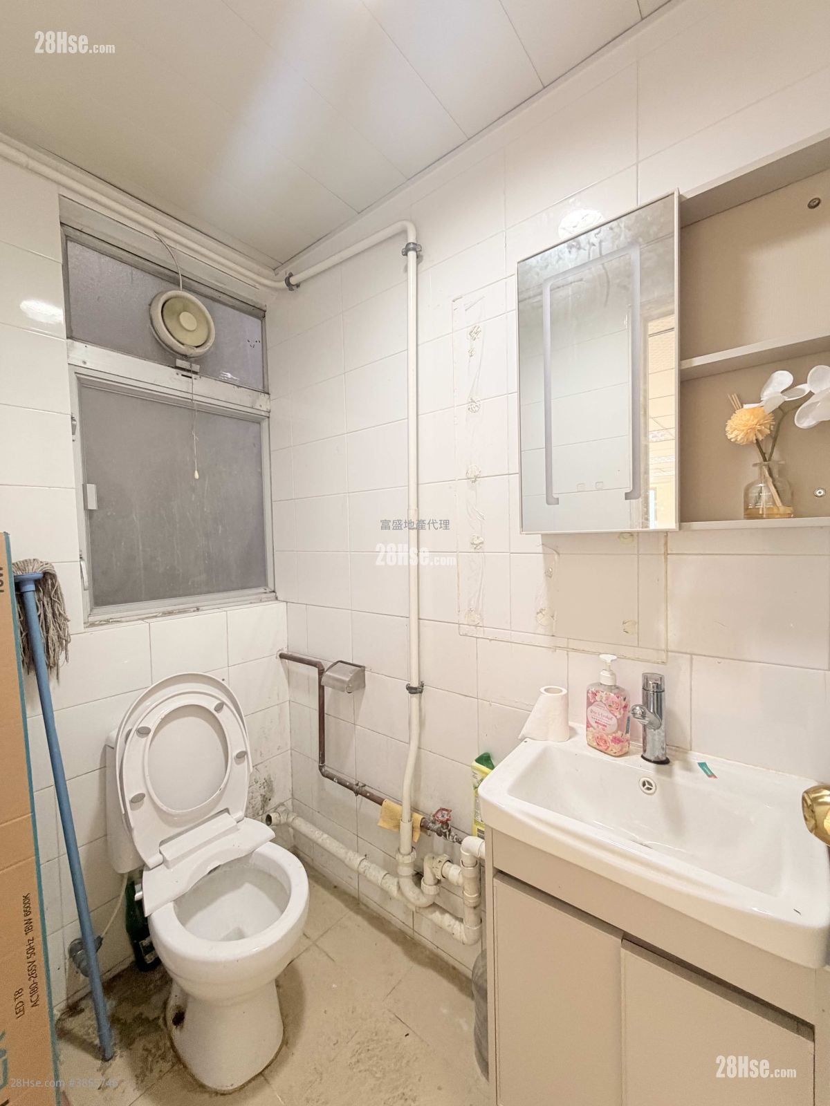 Elite Industrial Centre Rental 1 Toilet 600 ft²