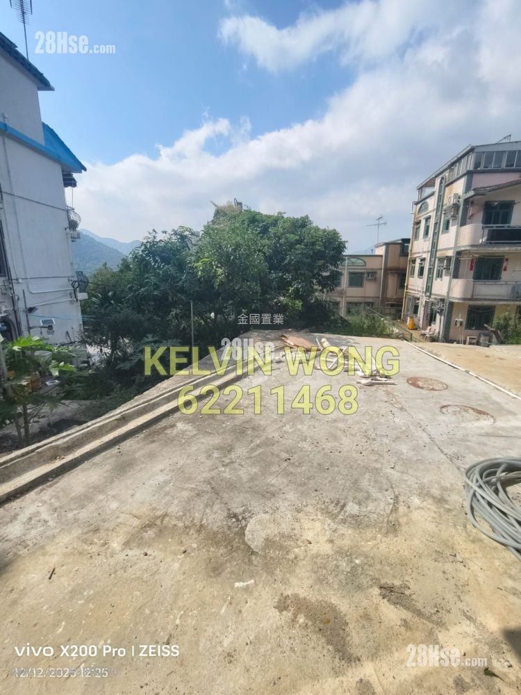 Village Sell 3 Bedrooms , 1 Bathroom