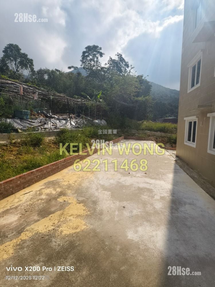 Village Sell 3 Bedrooms , 1 Bathroom