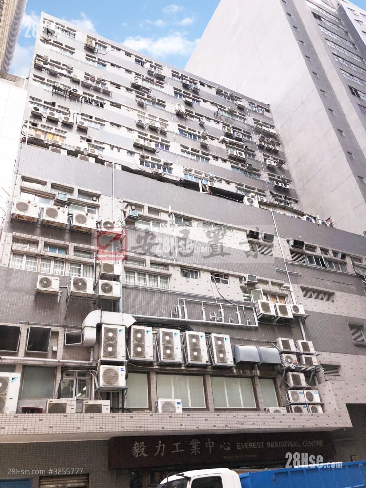 毅力工業中心 售盤