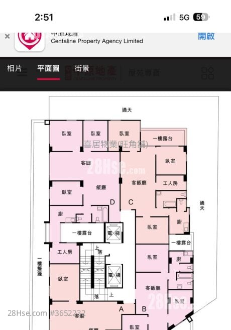 龍翔大廈 售盤 3 房 , 1 浴室 598 平方呎