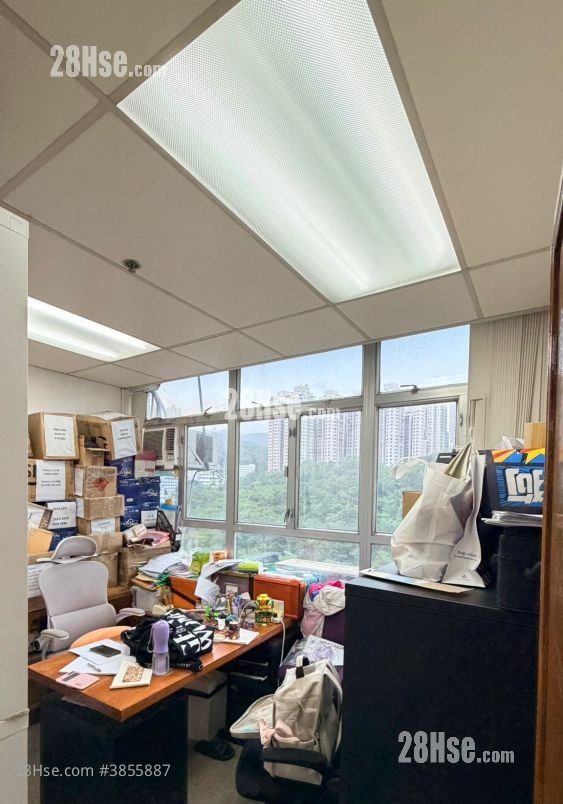 Hi-Tech Industrial Centre Rental