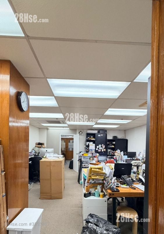 Hi-Tech Industrial Centre Rental