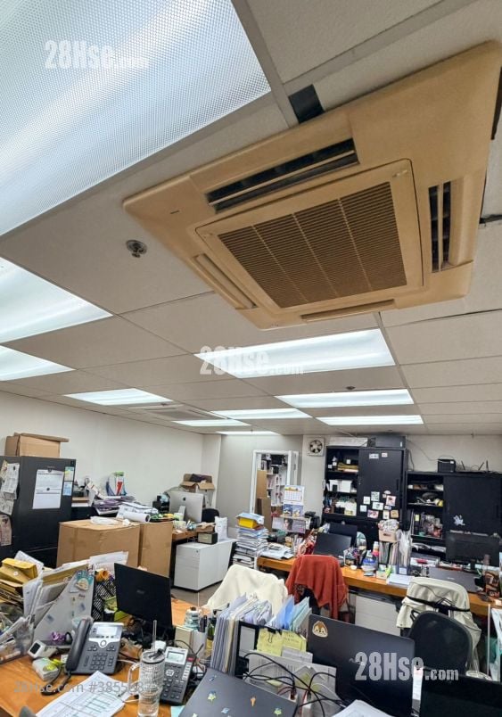 Hi-Tech Industrial Centre Rental