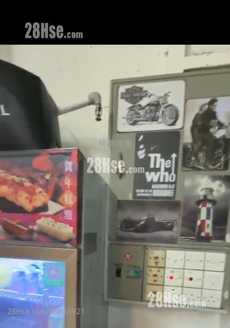 華達工業中心 租盤