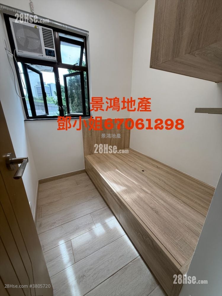 Man King Building Rental 2 Bedrooms , 1 Bathroom 280 ft²