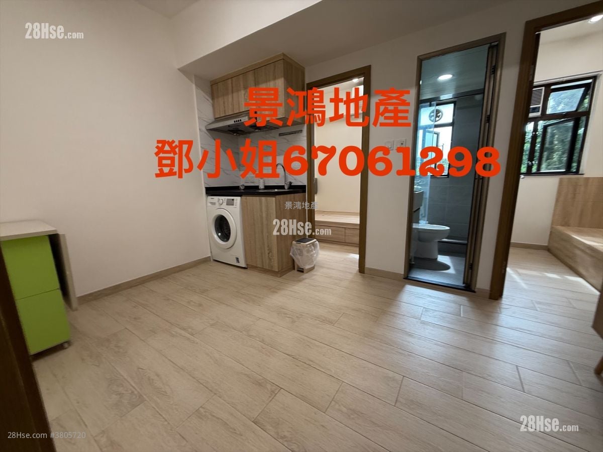 Man King Building Rental 2 Bedrooms , 1 Bathroom 280 ft²