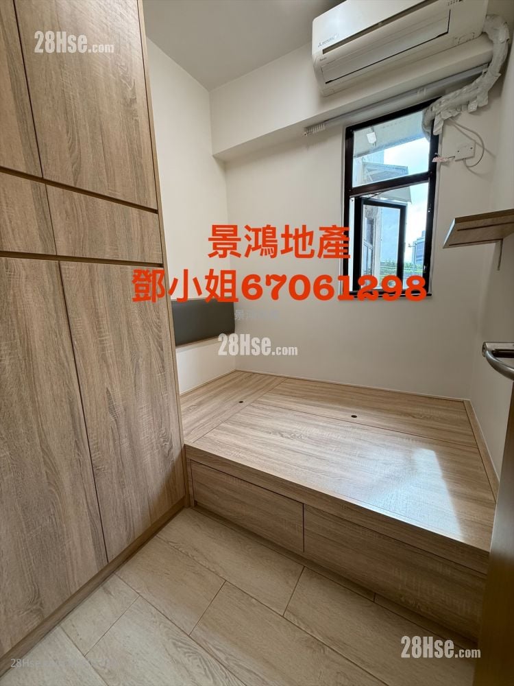 Man King Building Rental 2 Bedrooms , 1 Bathroom 280 ft²