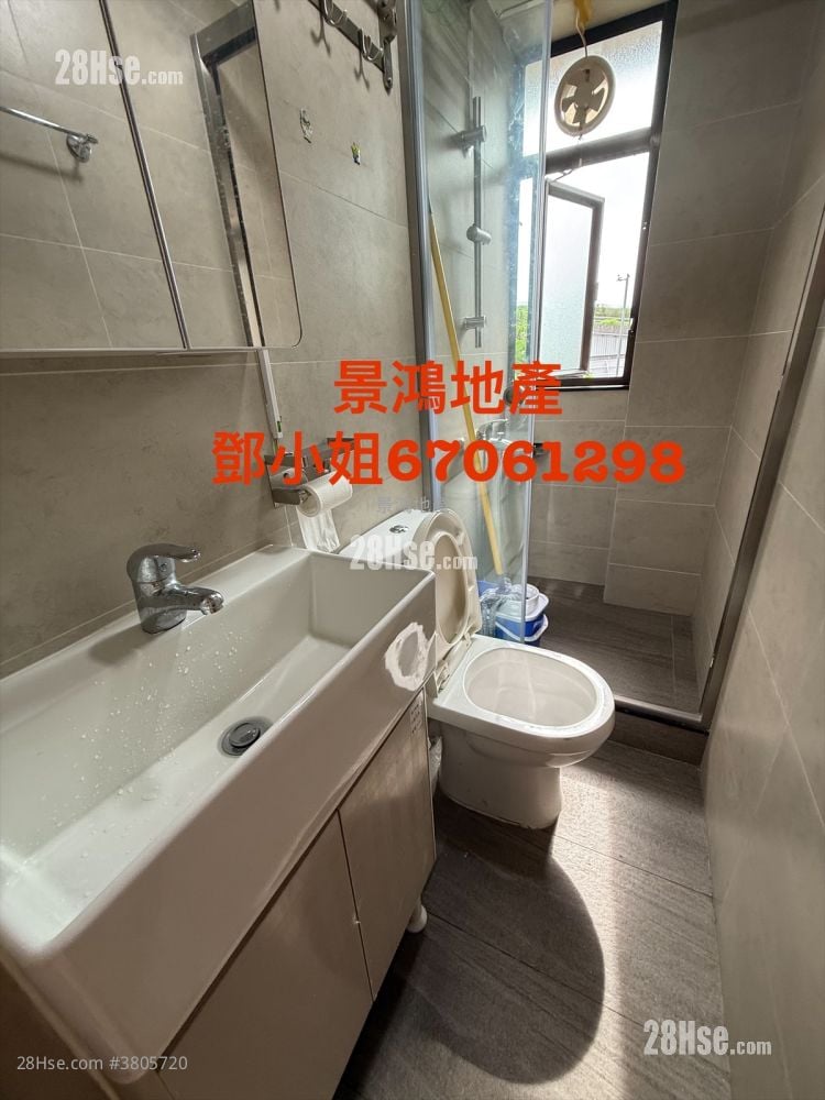 Man King Building Rental 2 Bedrooms , 1 Bathroom 280 ft²