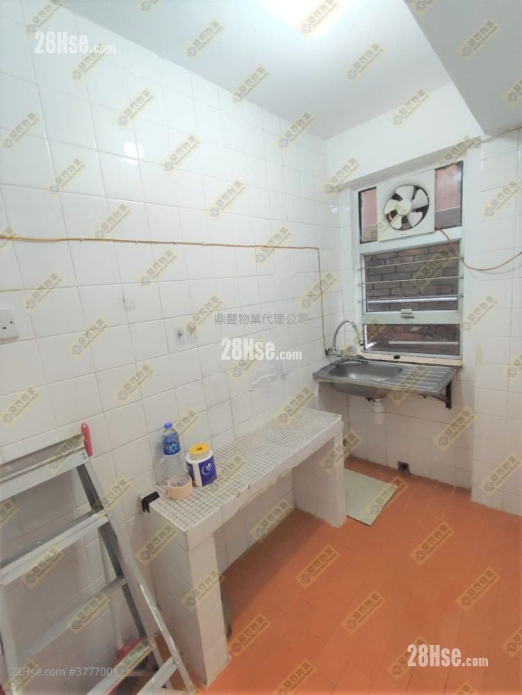 kitchen: Village Rental 2 Bedrooms , 1 Bathroom