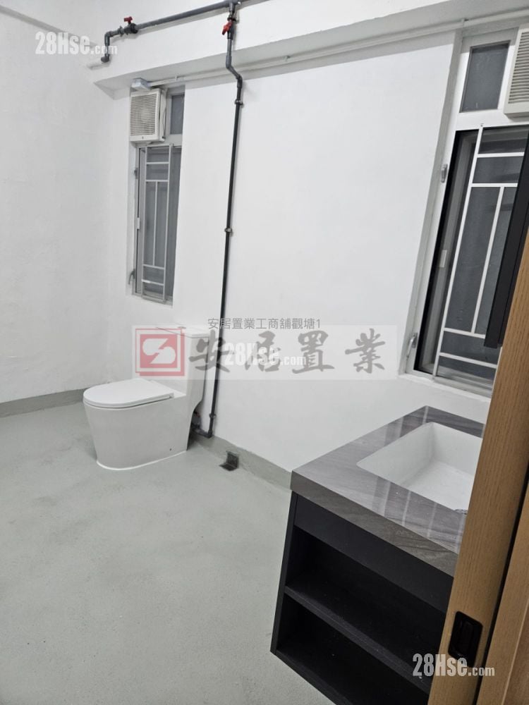 鴻圖工業大廈 售盤