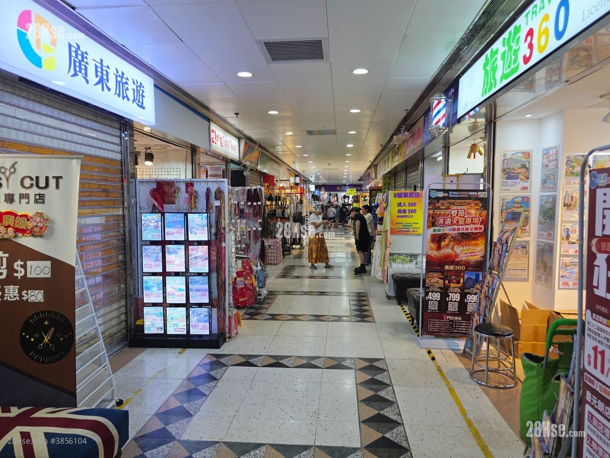 合益广场 售盘