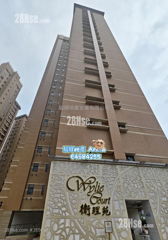 卫理苑 租盘 4 房 , 3 浴室 1,626 平方尺
