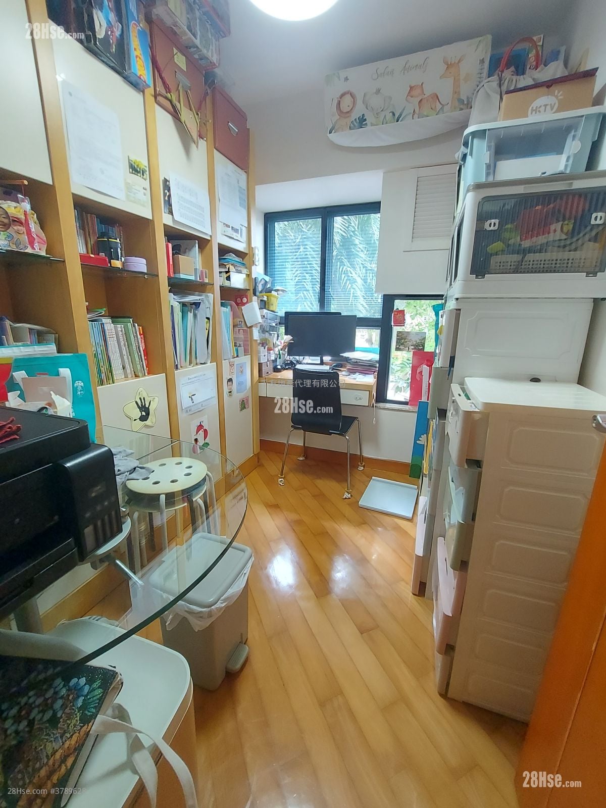 珀麗灣 售盤 3 房 , 2 浴室 837 平方呎
