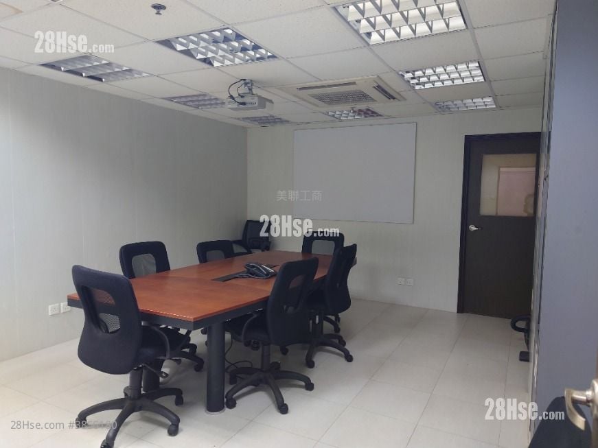 Kin Hing Industrial Building Sell