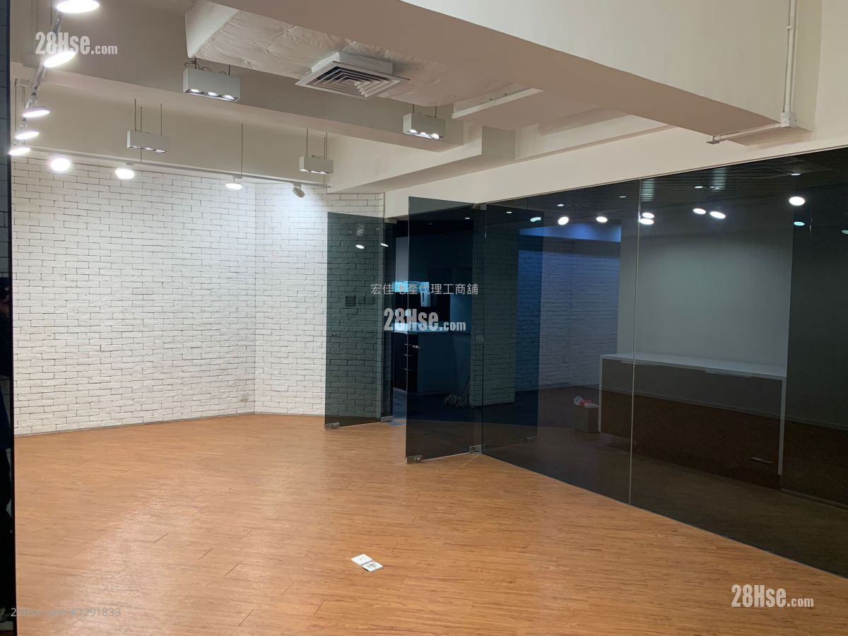 Ka Wing Factory Building Rental
