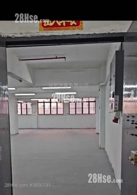 華興工業大廈 租盤