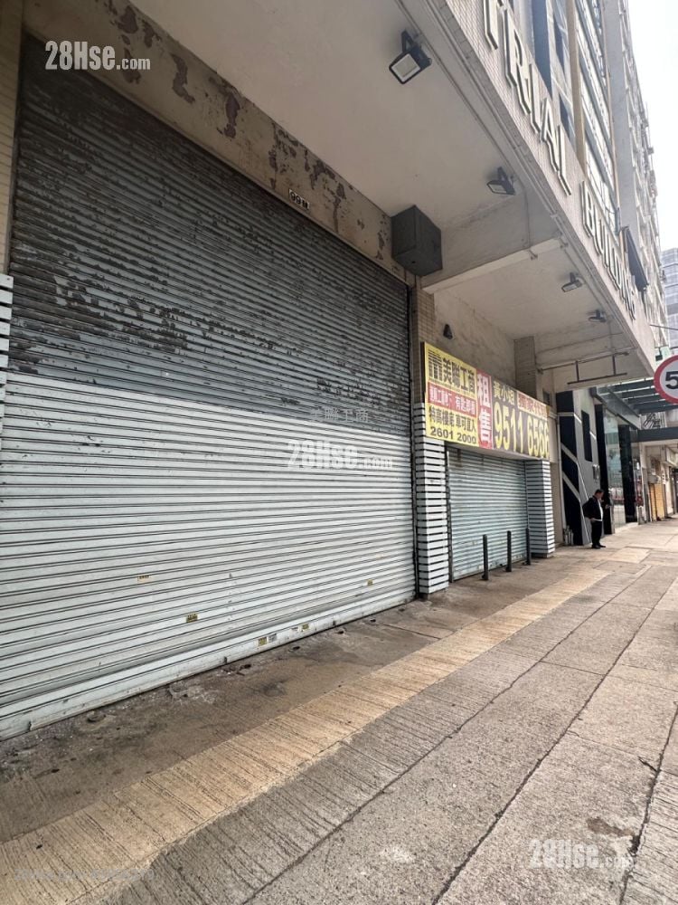 連順工業大廈 租盤