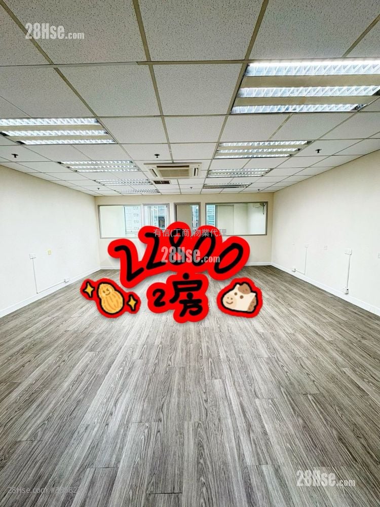 華創中心 租盤 2 房 , 1 廁所