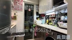 天宇海 售盤 3 房 723 平方呎