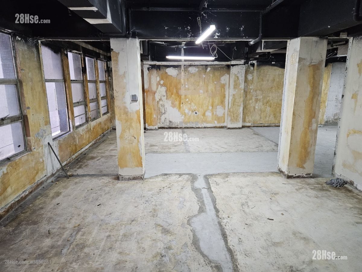 Lee Loong Building Rental