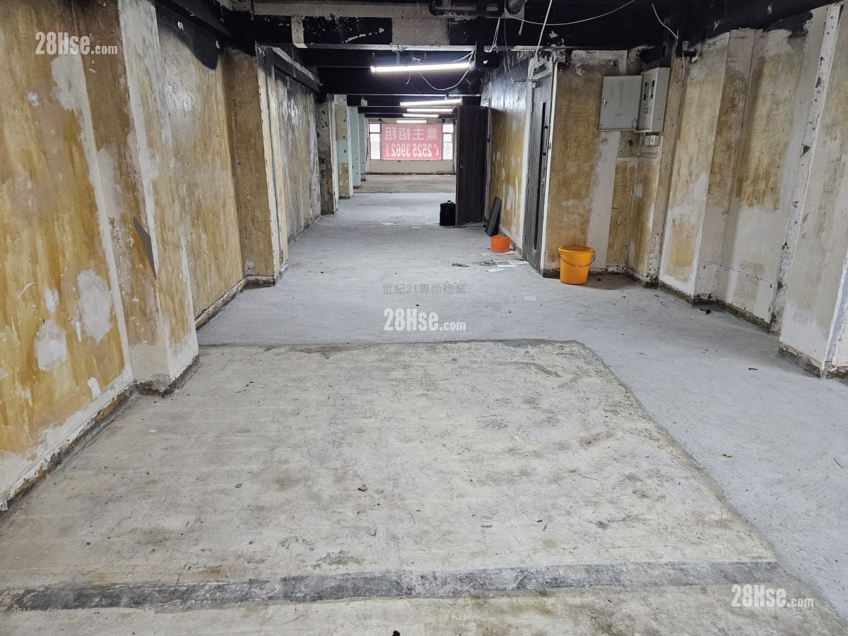 Lee Loong Building Rental