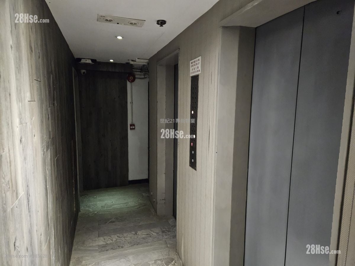 Lee Loong Building Rental