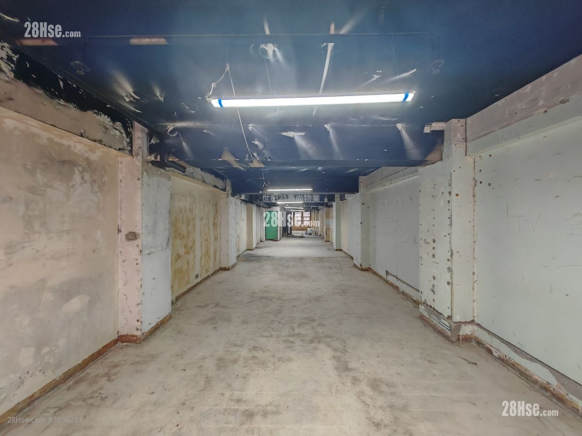 Lee Loong Building Rental