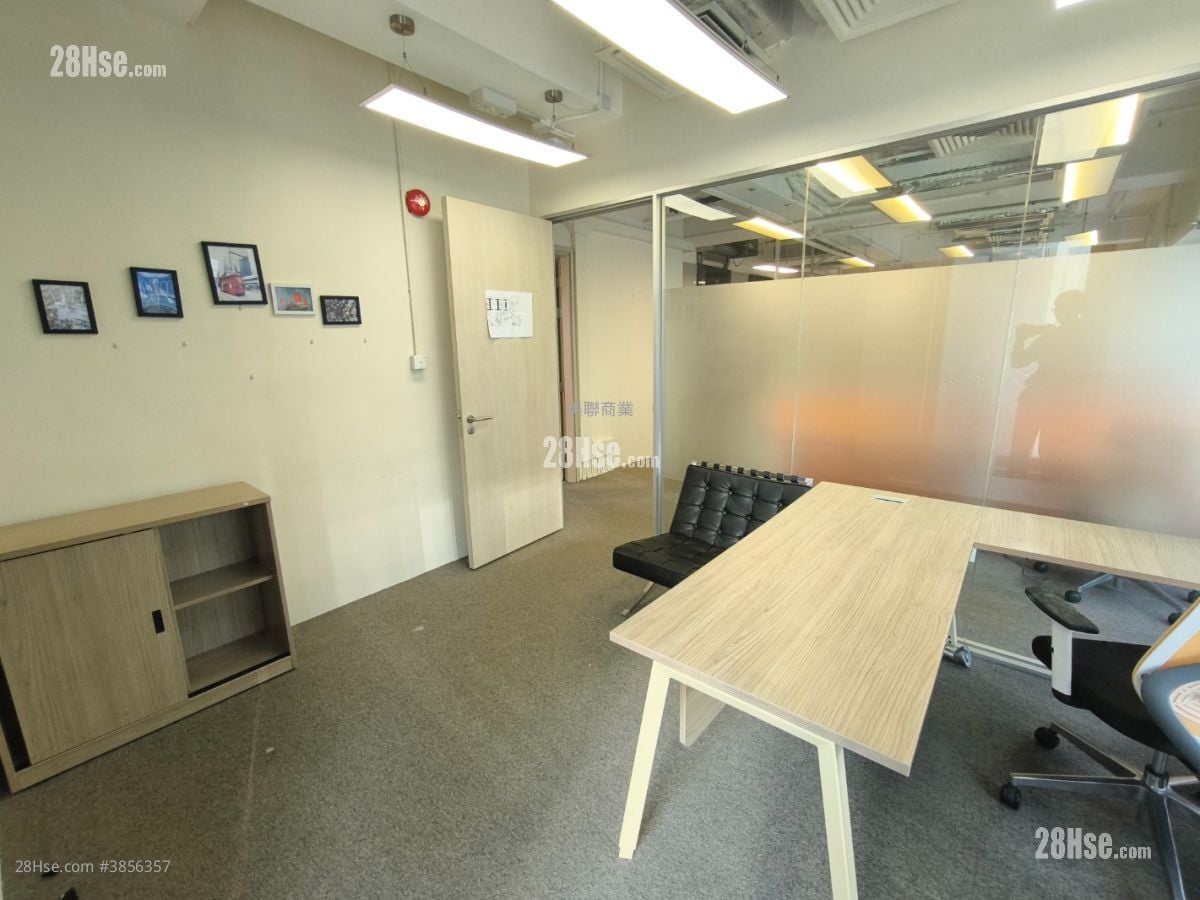 239 Hennessy Road Rental