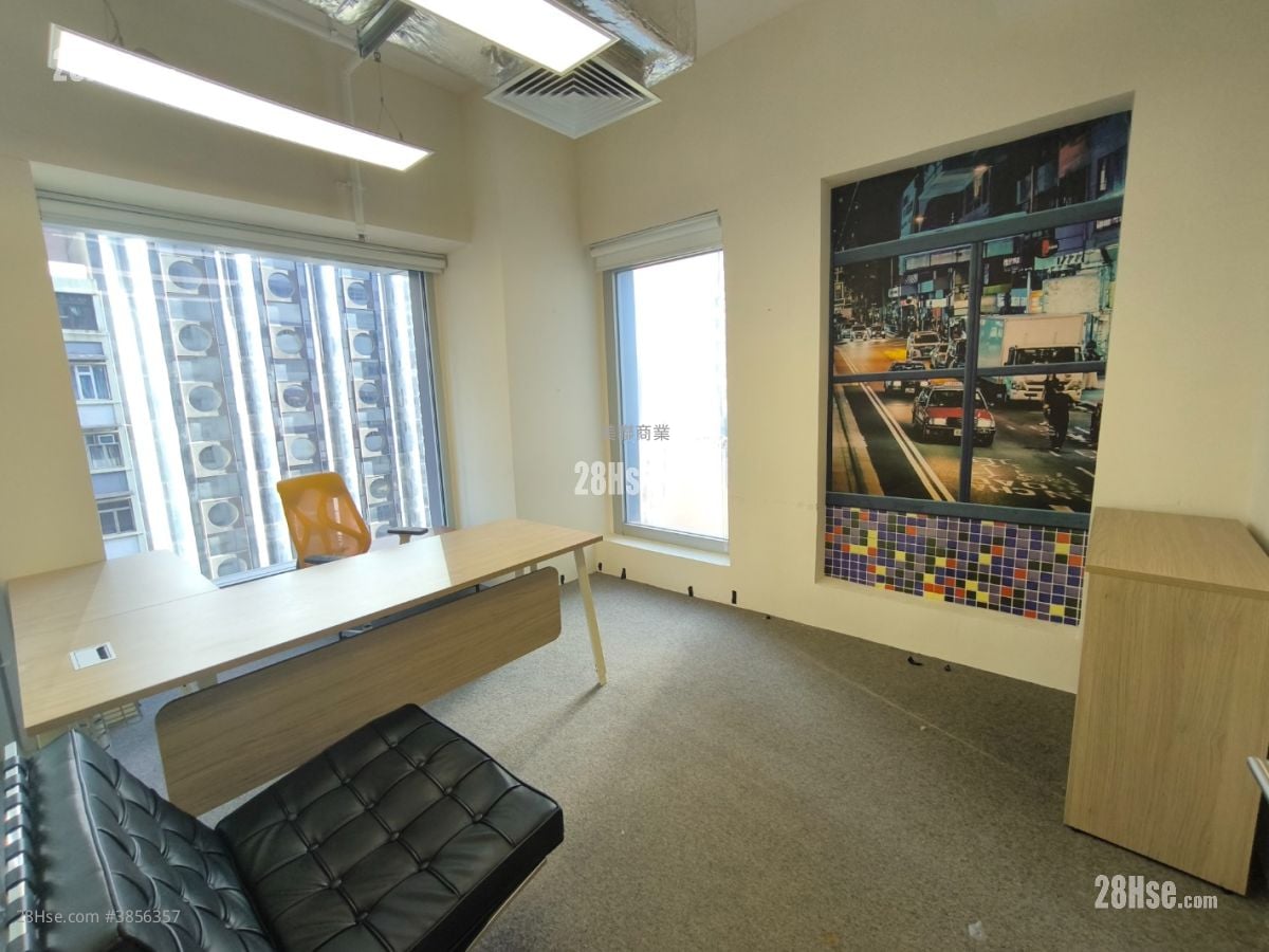239 Hennessy Road Rental