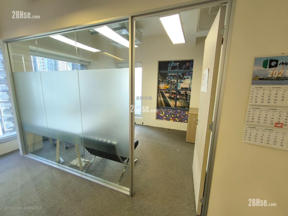 239 Hennessy Road Rental