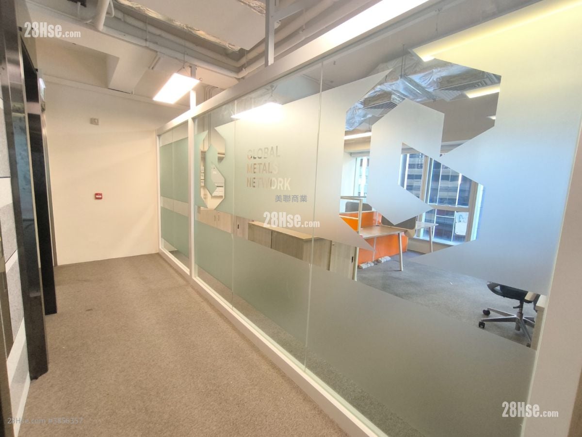 239 Hennessy Road Rental