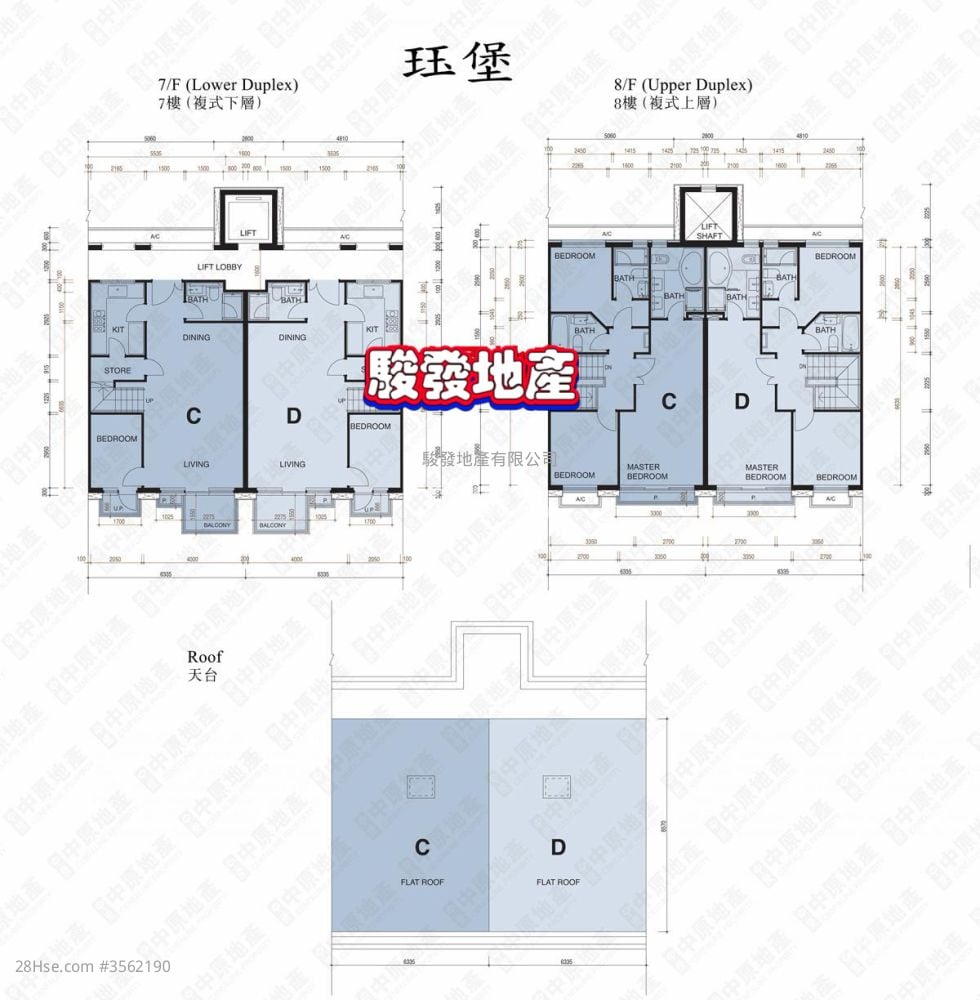 珏堡 售盤 4 房 , 4 浴室 1,329 平方呎