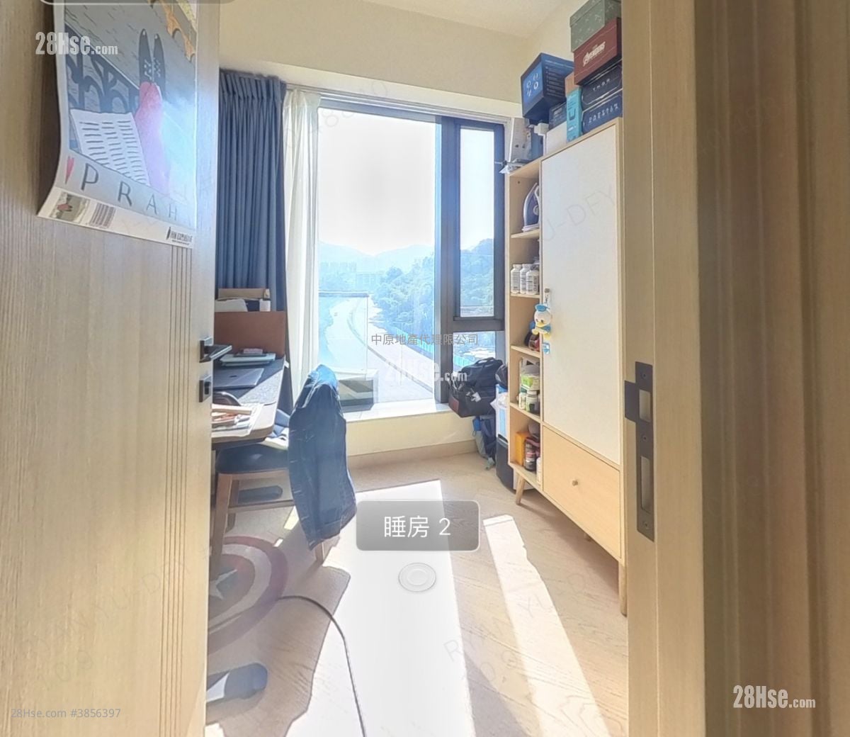The Arles Sell 2 Bedrooms 475 ft²