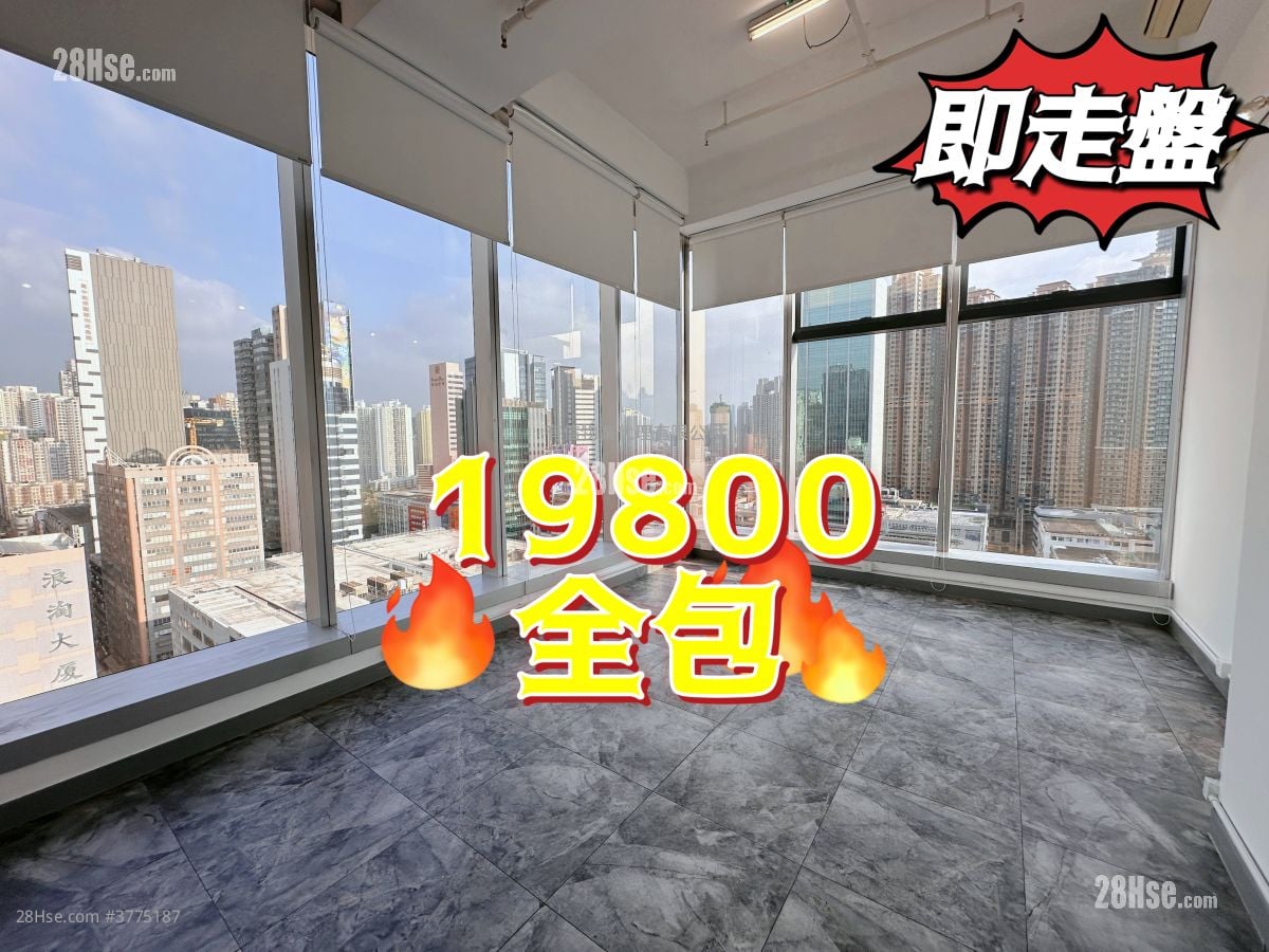 W668 租盘 开放式间隔 , 1 厕所