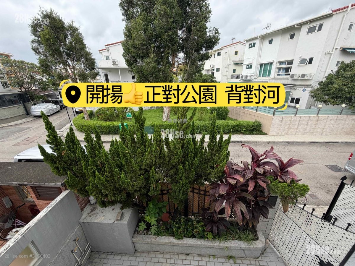 錦繡花園 售盤 3 房 , 2 浴室 1,035 平方呎