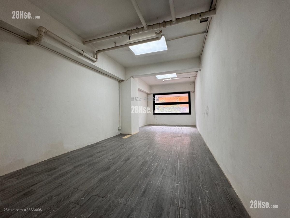 Kam Ha Court Rental